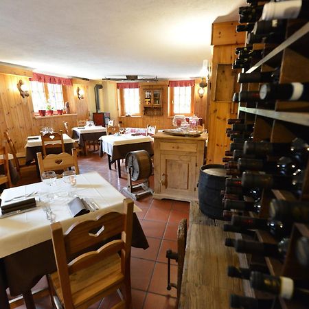 Hotel Petit Dahu - Chambres Et Restaurant Конь Екстер'єр фото