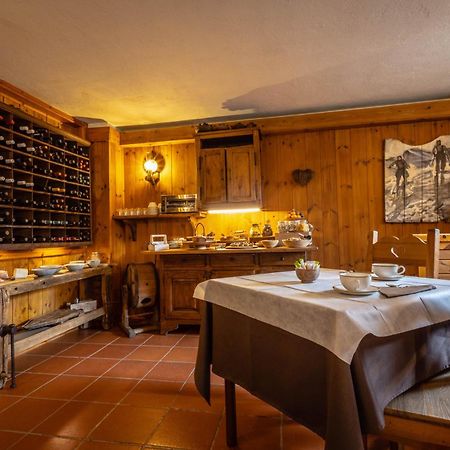 Hotel Petit Dahu - Chambres Et Restaurant Конь Екстер'єр фото